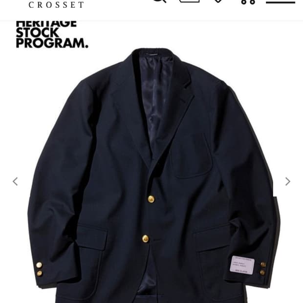 제이프레스 Peppin Merino Toropical 3B Blazer