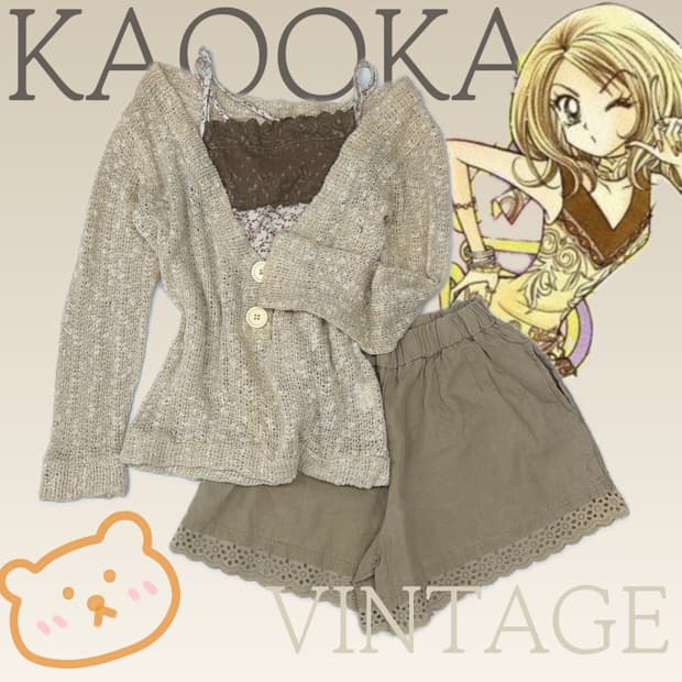 🤎라떼갸루 모리걸 코디세트🤎에스닉 그런지 레이스 페어리 일본빈티지