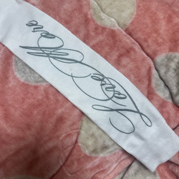 본네 러브모어삭스