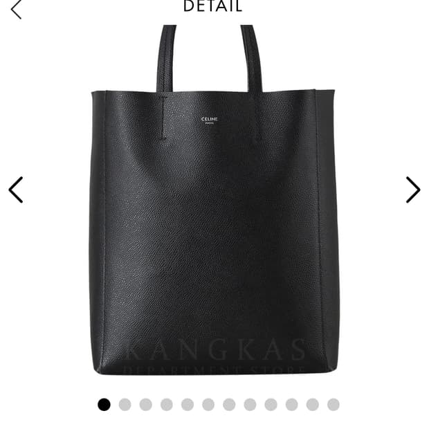 셀린느 카바스백 스몰 블랙