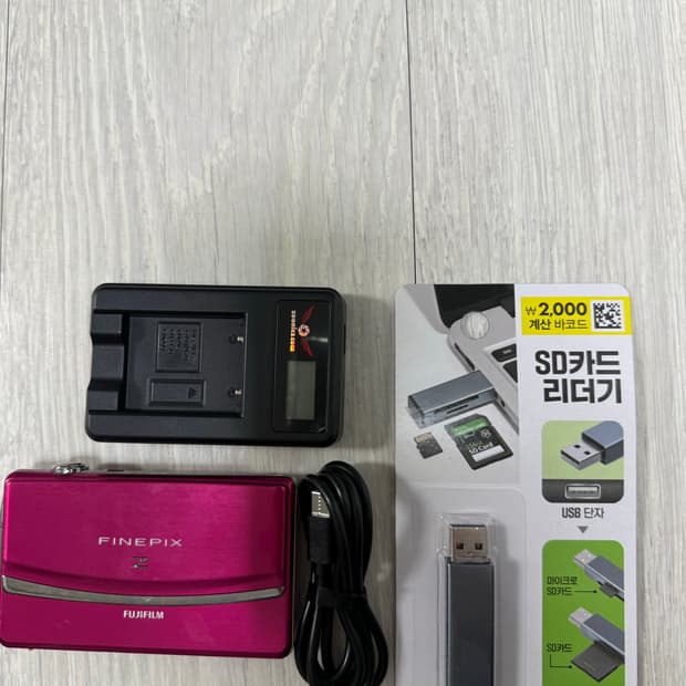 후지필름 파인픽스 Z90 빈티지 디카 FUJIFILM FINEPIX