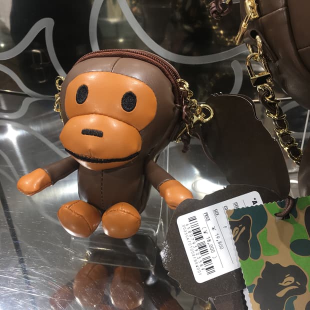 베이프 마일로 프렌지 미니 숄더백 브라운