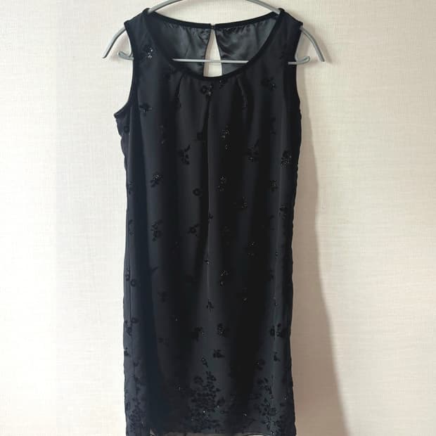 Vintage Beads Dress
