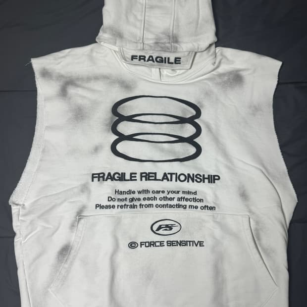 포스센스티브 후드티