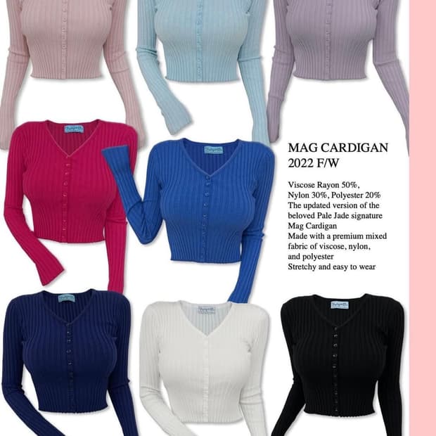 페일제이드 브이넥 맥 가디건 블랙