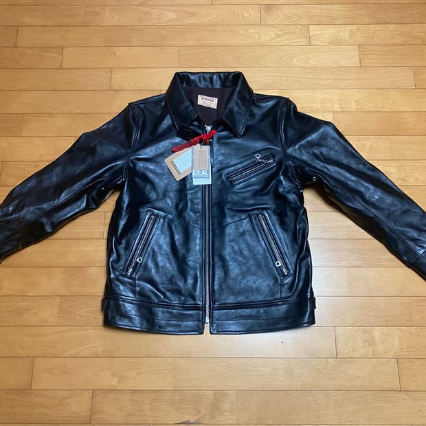 2xl) real simons 리얼시몬스 중홀랜드 스포츠자켓