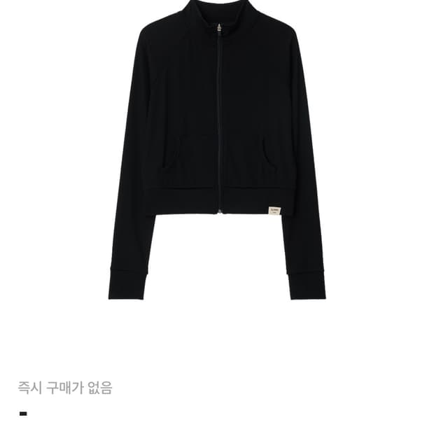 글로니 클래식 립 트랙 집업