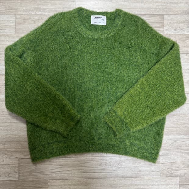 노매뉴얼 크롭 헤어리 니트 그린 XL
