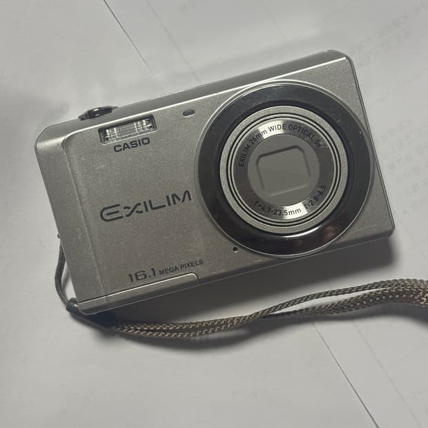 환연 현지 pick 🥵카시오 엑슬림 디지털 카메라 EX-ZS6PK 실버