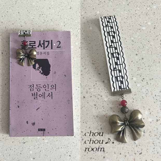 리본 펜던트 책갈피 ⊰antique ribbon⊱ bookmark