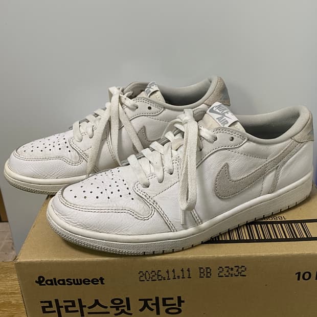 나이키 에어 조던 1 로우 뉴트럴 그레이 255 판매합니다.