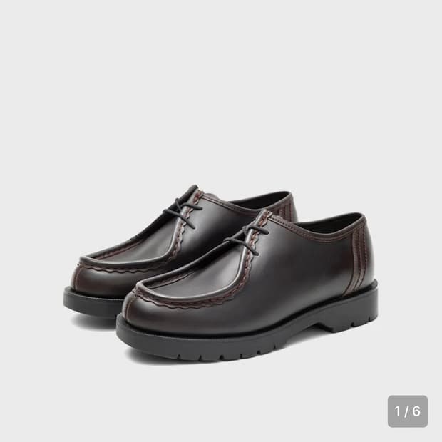 클레망 파드레 marron 41사이즈