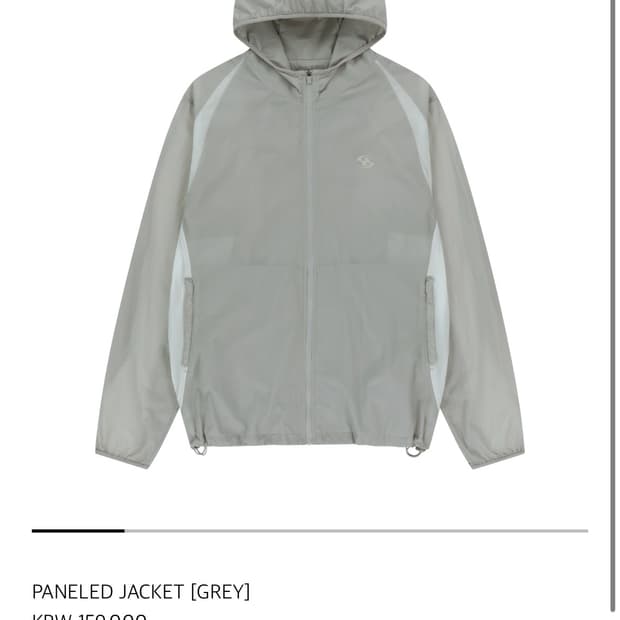 산산기어 바람막이 1사이즈 25fw