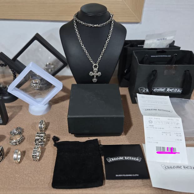 크롬하츠필리그리×페이퍼체인 일체형24인치