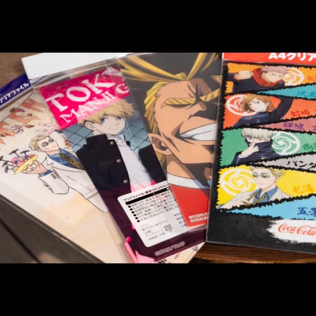 히로아카 주술회전 나히아 도리벤 클리어파일 굿즈