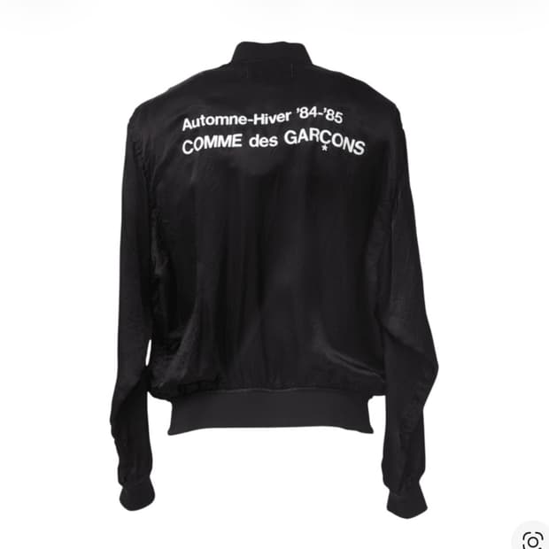 CDG '84-85 스태프 블루종 블랙 2XL