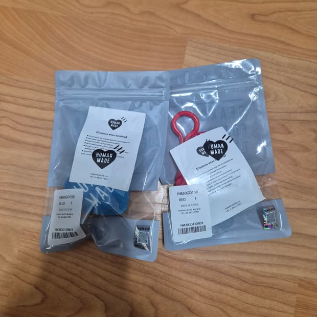 휴먼메이드 스터프드 하트키링