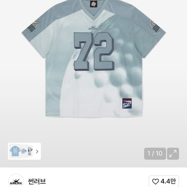 썬러브 반팔 제니 스포츠 매쉬 메쉬 티 패딩 베이프 나이키 스투시 메종