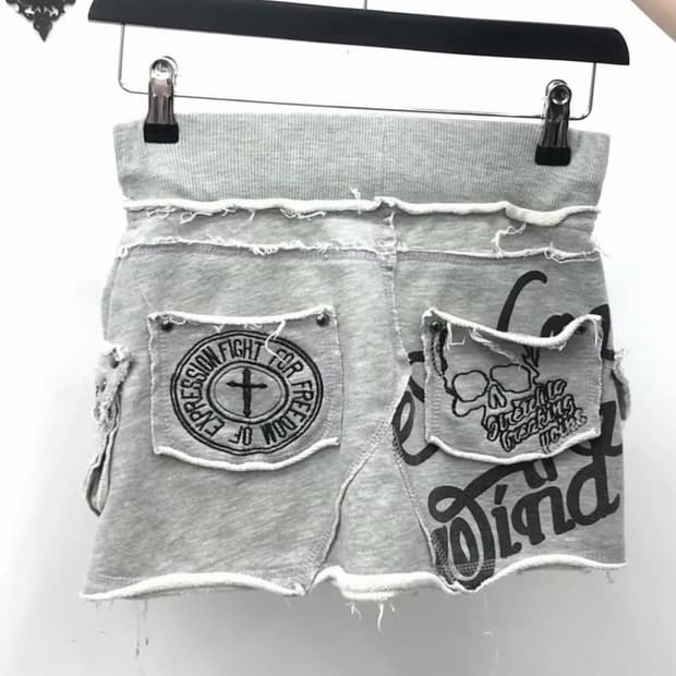 큐빈티지 대장스커트