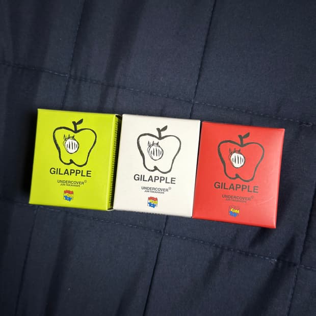 undercover apple keyring