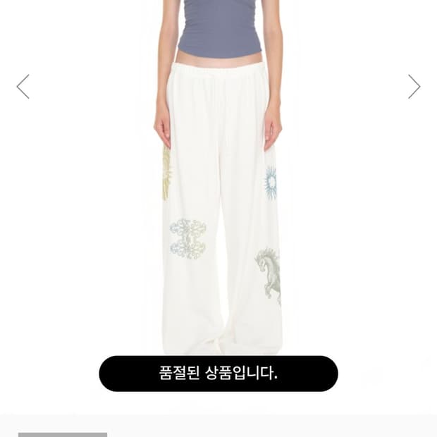 투머치택스 타로 와플 팬츠 새상품 M