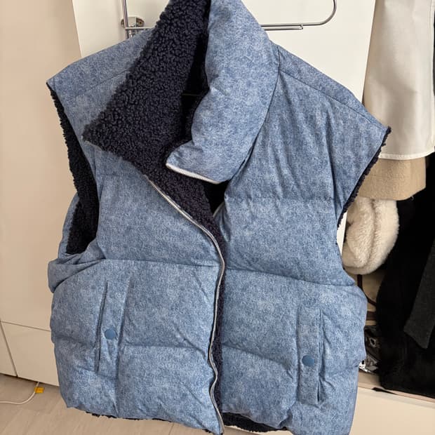 이로 iro paris 양털 데님 패딩 조끼