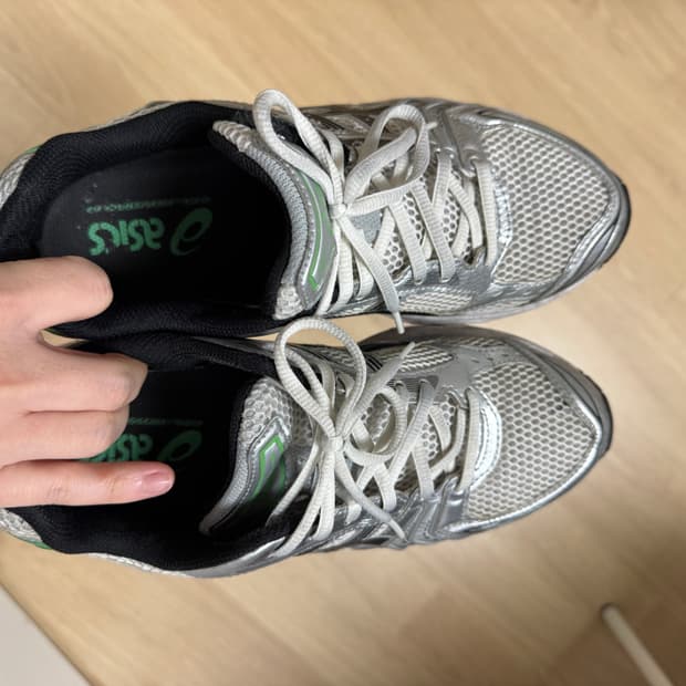 아식스 젤 카야노14 265