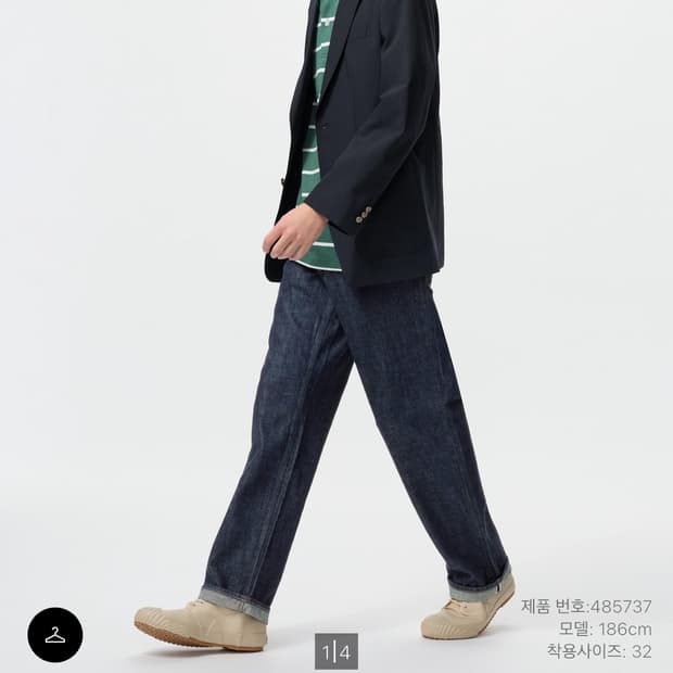 유니클로 jw앤더슨 셀비지진 34