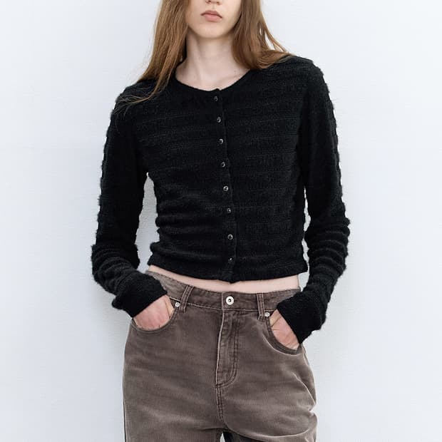 인사일런스 엠보 자카드 가디건 