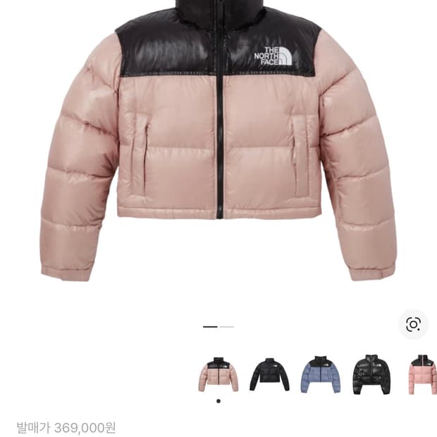 노스페이스 핑크 눕시 숏 S