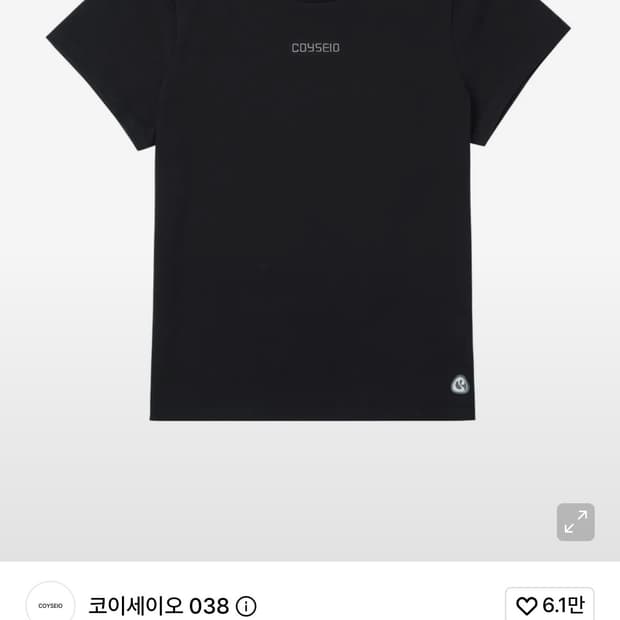 코이세이오) Mini Logo T-Shirt BK F