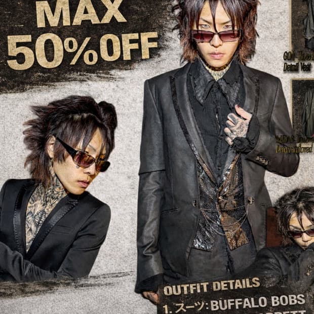 🔥단 하루! 연중 최대 세일🔥