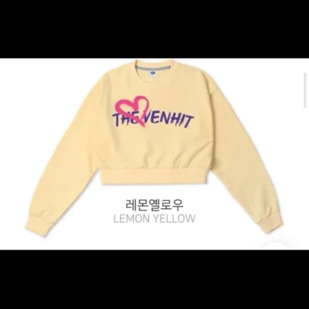 VENHIT 레몬 크롭 맨투맨