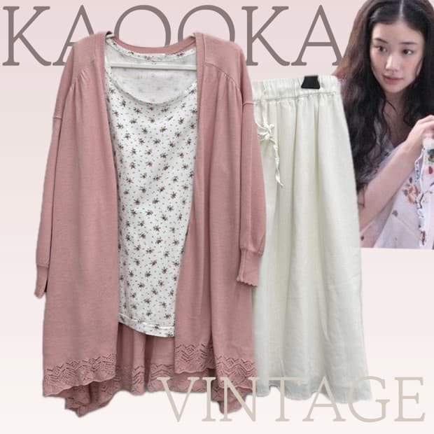 🌷하구미의 핑크 플라워 코디세트🌷모리걸 히메갸루 러블리 슬리브리스