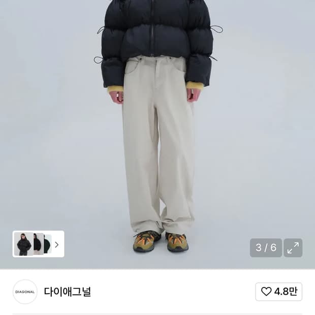 DIAGONAL STOPPER SHORT PADDING