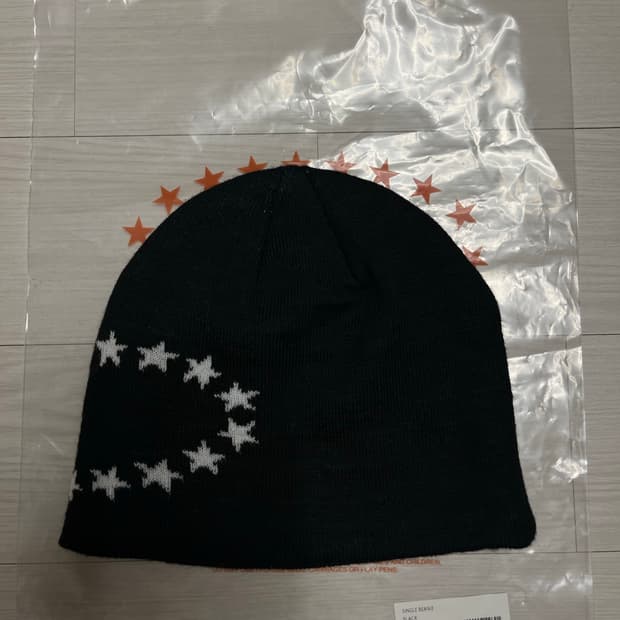 AFB 싱글 비니