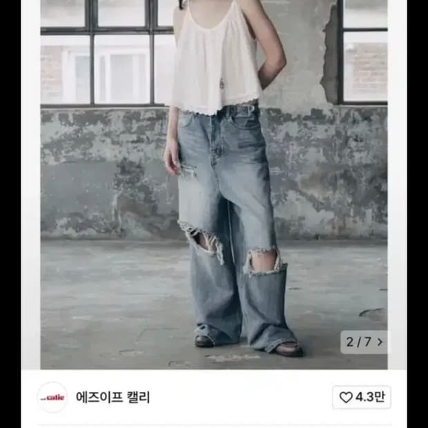 에즈이프캘리 워싱 데님 팬츠 블루 asifcalie