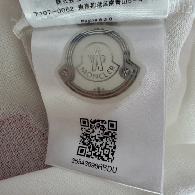 몽클레어 화이트 폴로 티셔츠 XL