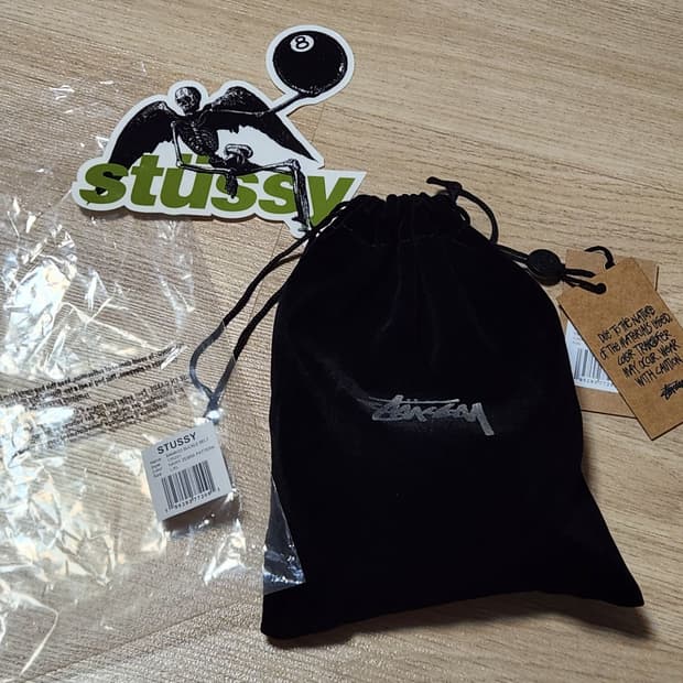 L/XL 스투시 뱀부버클 지브라