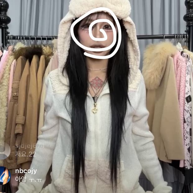 트랄라라 히메갸루 리본폼폼 후드집업