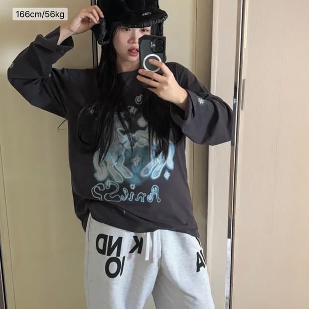 이이이알알알 eeerrr 트레이닝 팬츠