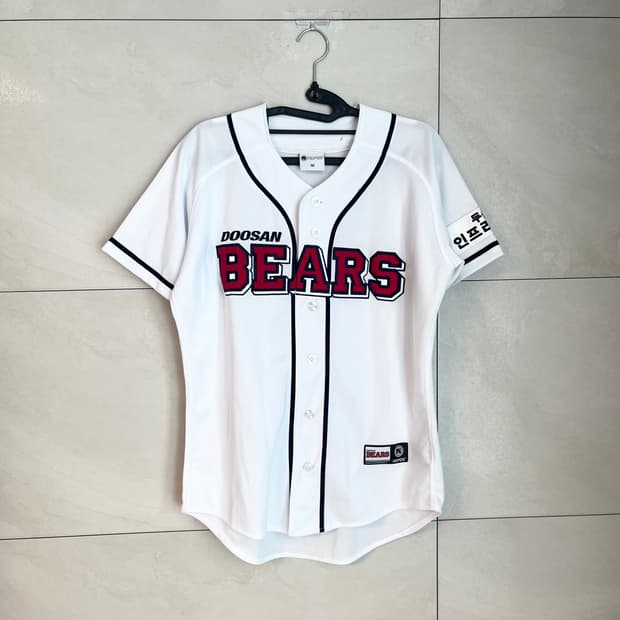 두산베어스 노마킹 야구 홈 유니폼 [90] 
