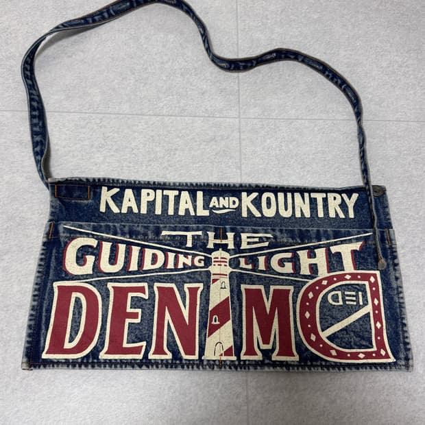 캐피탈 13온즈 데님 앞치마