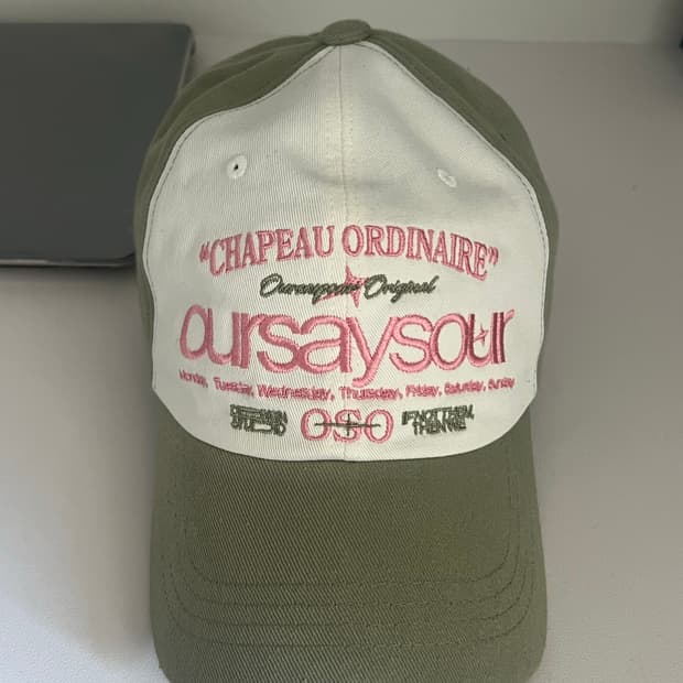 아워세이아워 볼캡