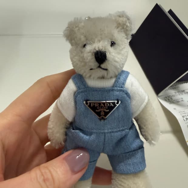 프라다 곰돌이 키링 풀박스 (구매영수증)