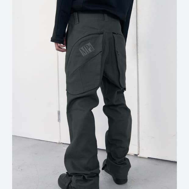 MPa PLANT UTILITY PANTS (PLANT)