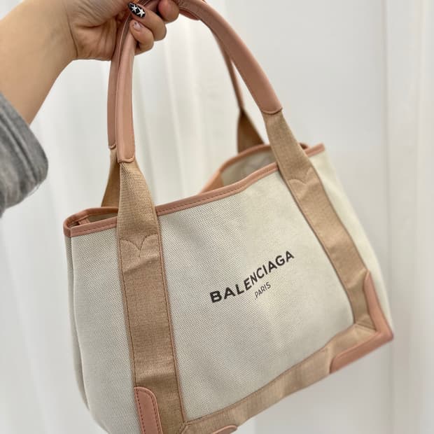 (빈티지) 발렌시아가 카바스 핑크S