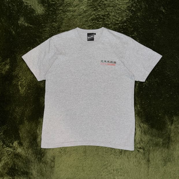 [L] BEAMS T 빔즈 튜블러 저글링 그래픽 티셔츠 멜란지 그레이