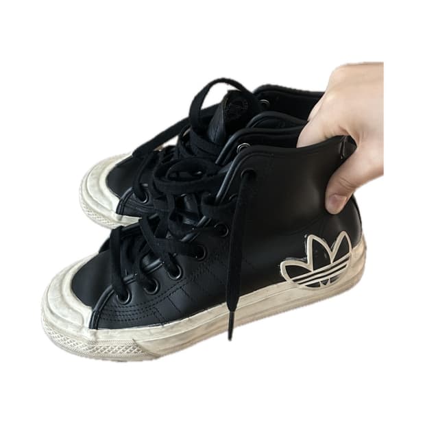 아디다스 FX8496 운동화 스니커즈