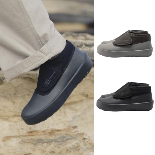 문스타 숏 레인부츠 270